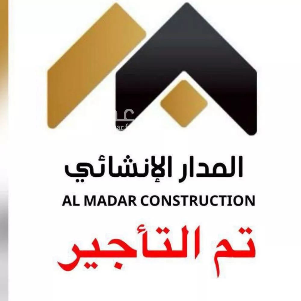 عمارة للإيجار في شارع جبل عامر, حي اليمامة, مدينة الرياض, منطقة الرياض 1 صورة