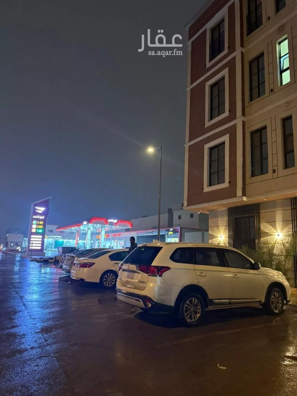 شقة للإيجار في حي الرمال, مدينة الرياض, منطقة الرياض 1 صورة