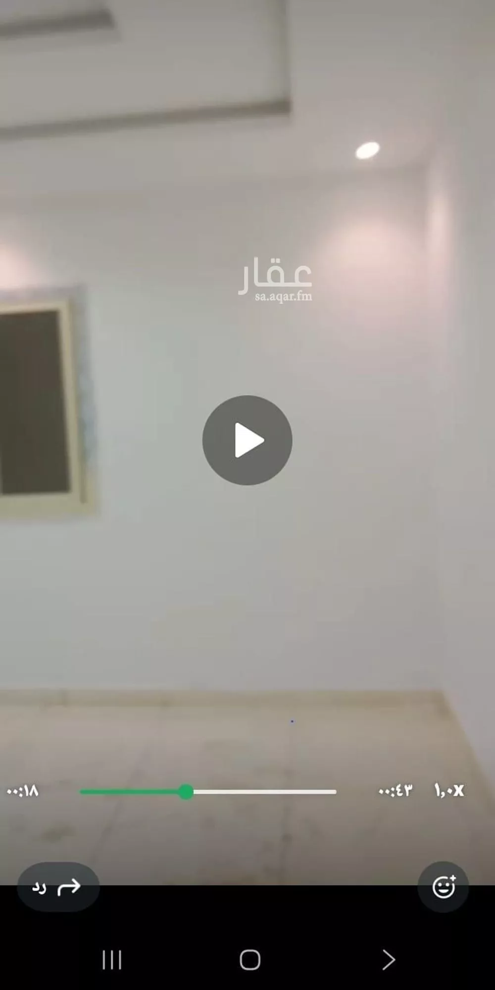 شقة للإيجار في شارع عبد الحق الجاوي, حي مريخ, مدينة جدة, منطقة مكة المكرمة 1 صورة