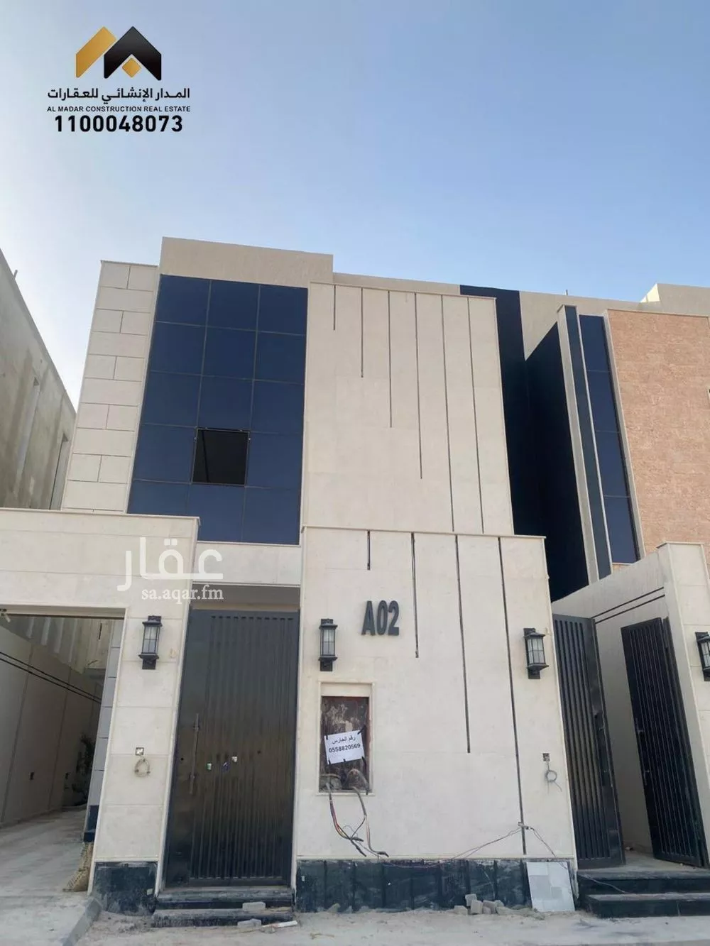 فيلا للبيع في شارع سعيد بن التميمي , حي المرجان, مدينة الرياض, منطقة الرياض 1 صورة