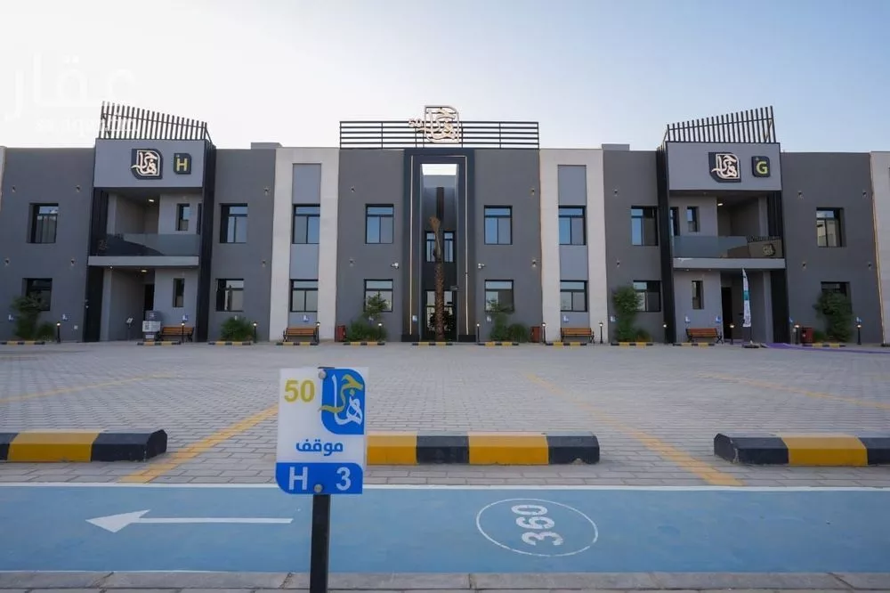 شقة للبيع في شارع ابن البرهان النحاس, حي الرمال, مدينة الرياض, منطقة الرياض 1 صورة