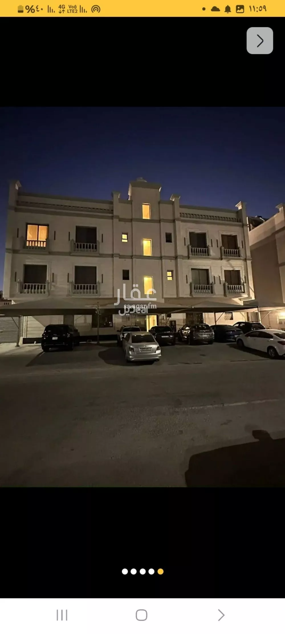 شقة للإيجار في حي الجامعيين, مدينة الدمام, المنطقة الشرقية 1 صورة