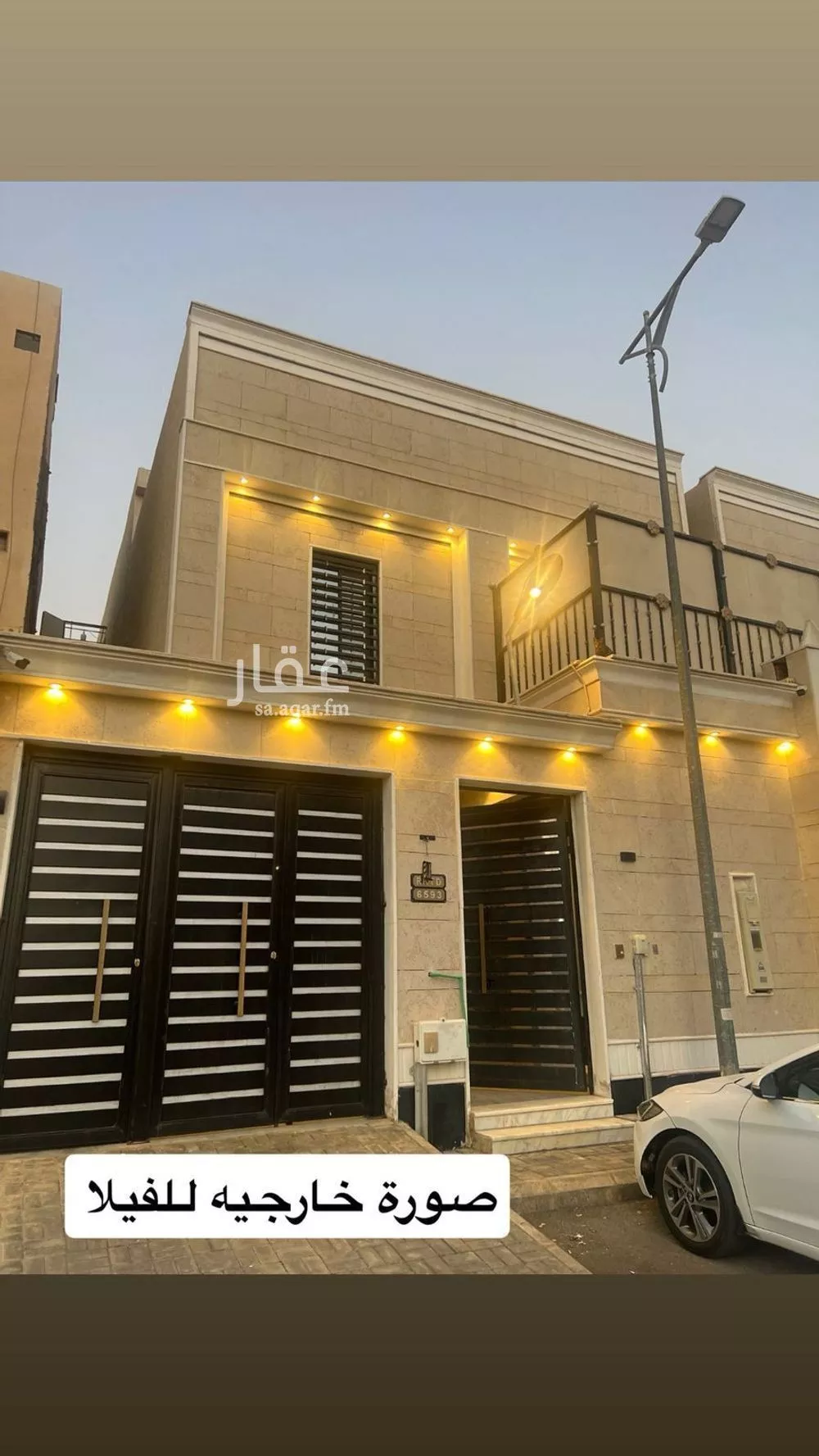 فيلا للإيجار في شارع العصار, حي طويق, مدينة الرياض, منطقة الرياض 1 صورة