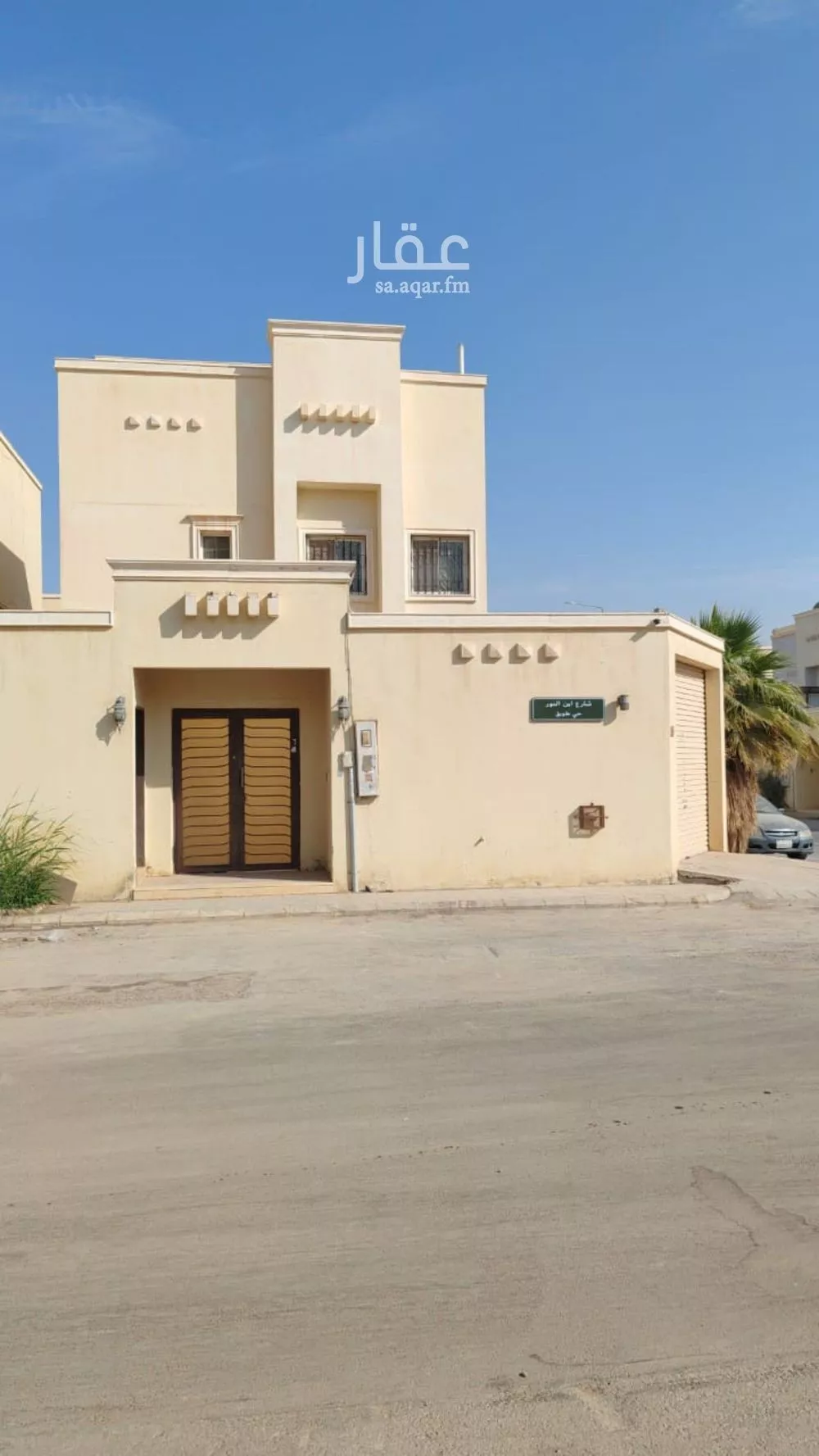 فيلا للإيجار في شارع القطان, حي طويق, مدينة الرياض, منطقة الرياض 1 صورة