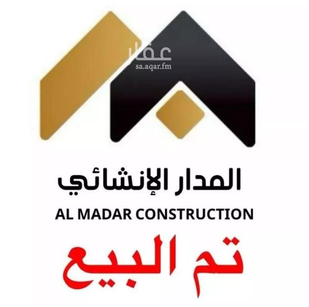 شقة للبيع في حي الوسام, مدينة الرياض, منطقة الرياض 1 صورة