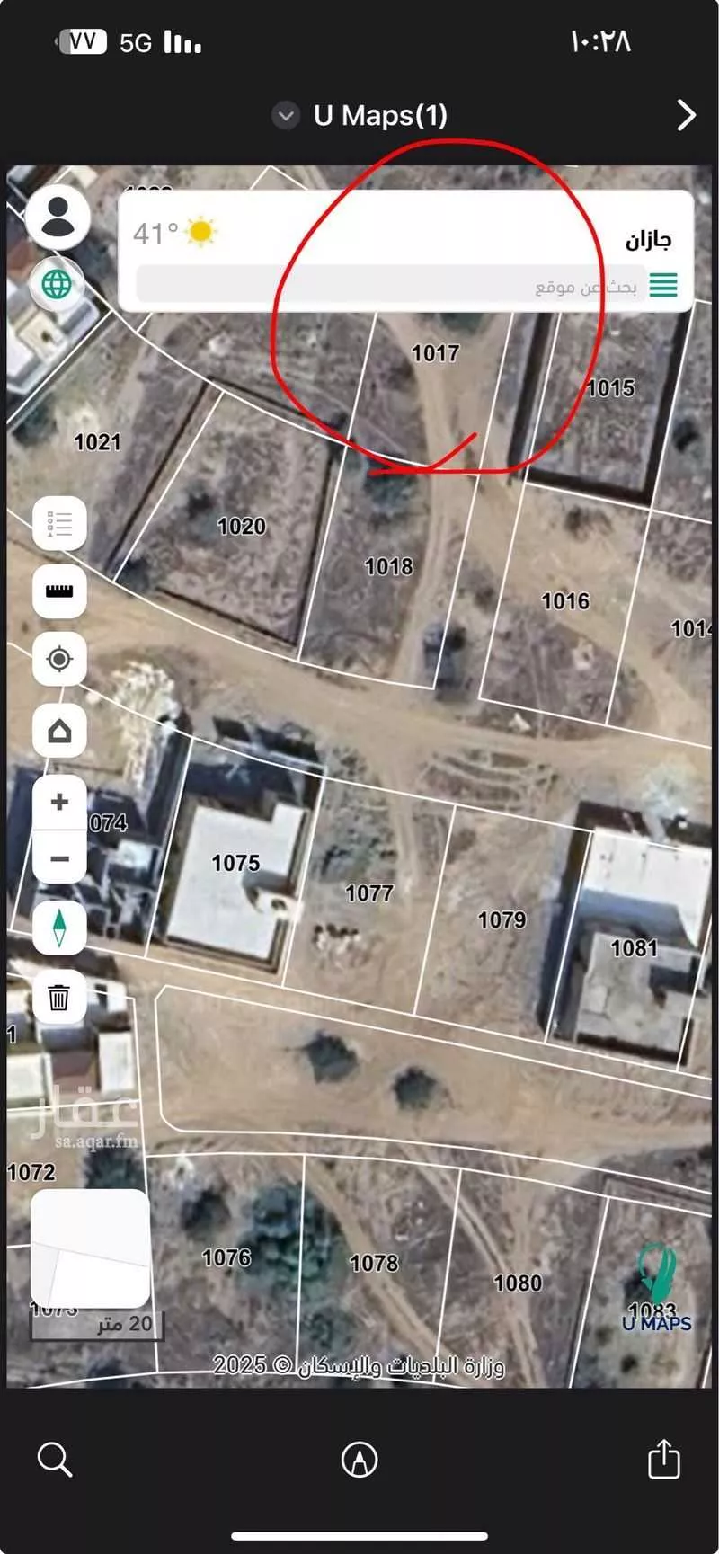 أرض للبيع في شارع لايوجد, مدينة حله ابو الحصين حله المواسي, منطقة جازان 1 صورة