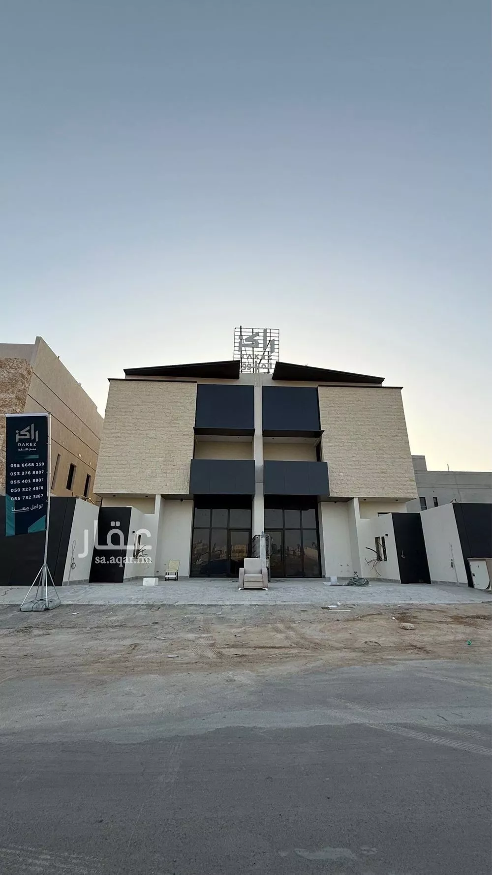 دور للبيع في شارع مسكان, حي النرجس, مدينة الرياض, منطقة الرياض 1 صورة