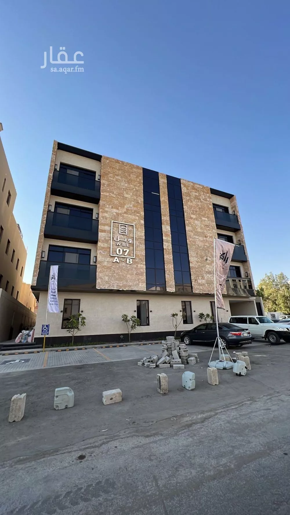 شقة للبيع في شارع الخيالة, حي الياسمين, مدينة الرياض, منطقة الرياض 1 صورة