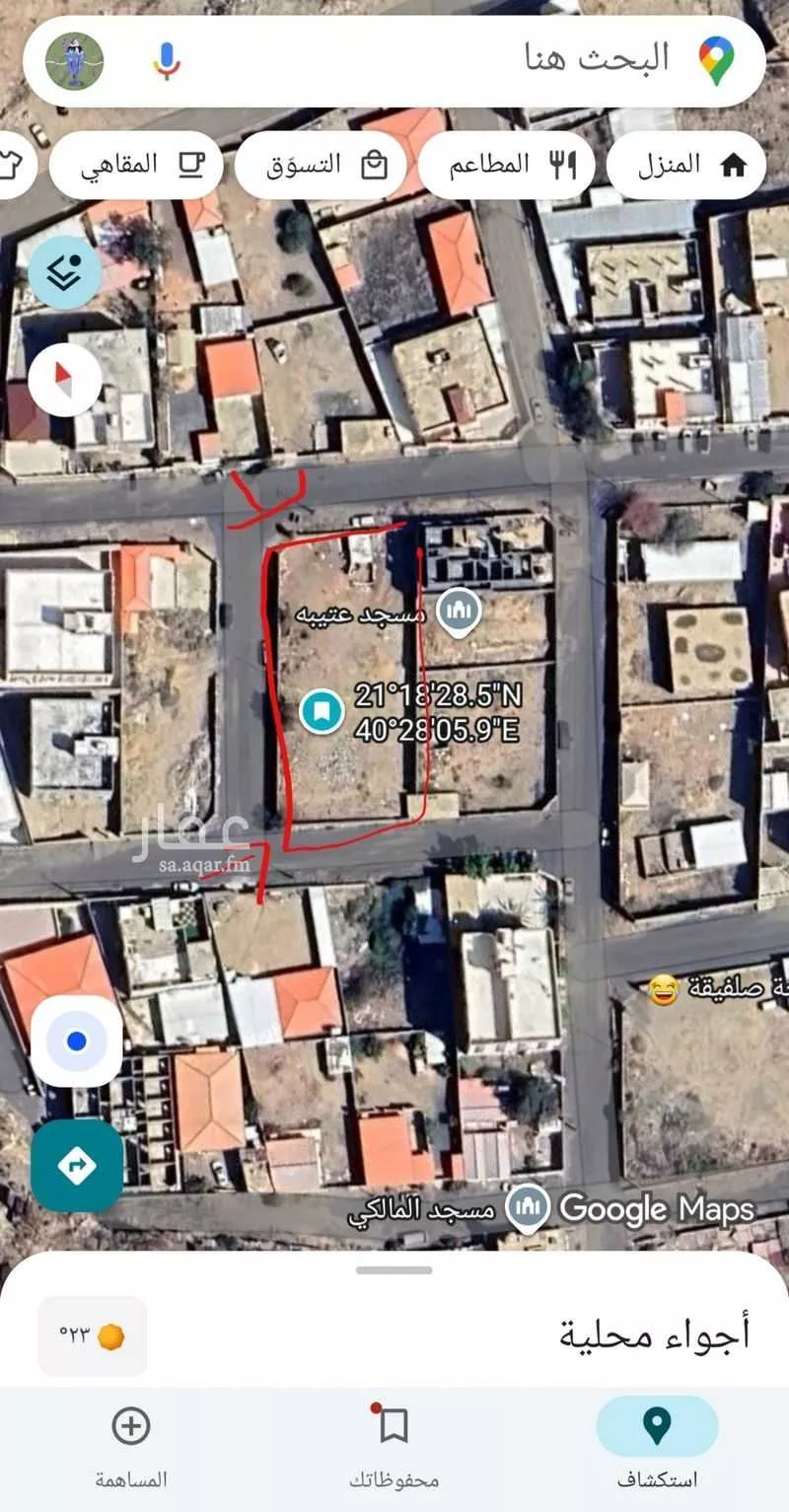 أرض للإيجار في شارع عبداللطيف عطية ، حي جبره ، الطائف ، الطائف 1 صورة