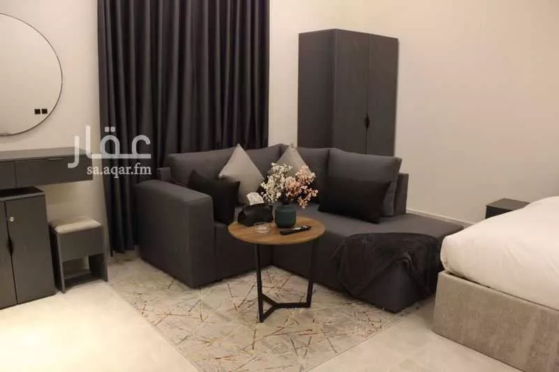 استديو مفروش للحجز في حي العقيق ، الرياض ، منطقة الرياض 1 صورة