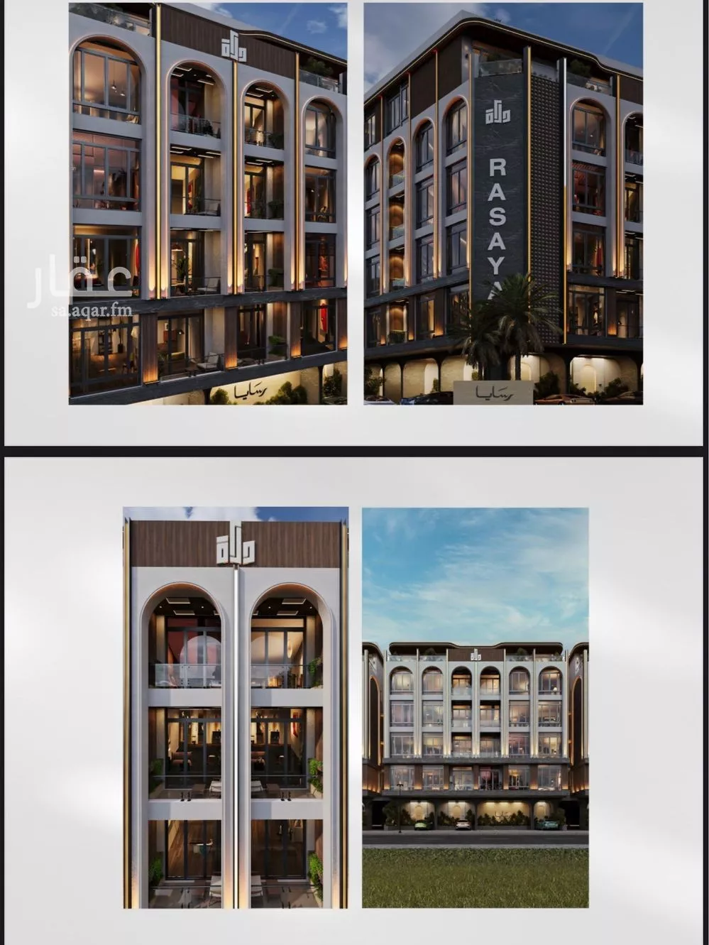 شقة للبيع في شارع رافع الاشجعي , حي أبحر الجنوبية, مدينة جدة, منطقة مكة المكرمة 1 صورة