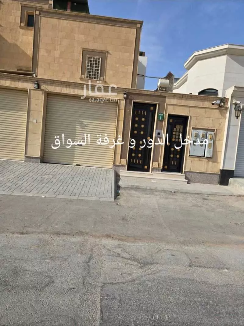 دور للإيجار في شارع الوقار, حي الملك عبدالله, مدينة الرياض, منطقة الرياض 1 صورة