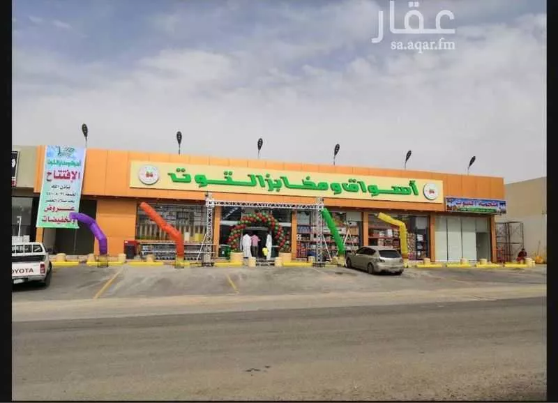 محل للإيجار في شارع ابن الجزري, حي البيان, مدينة الرياض, منطقة الرياض 1 صورة