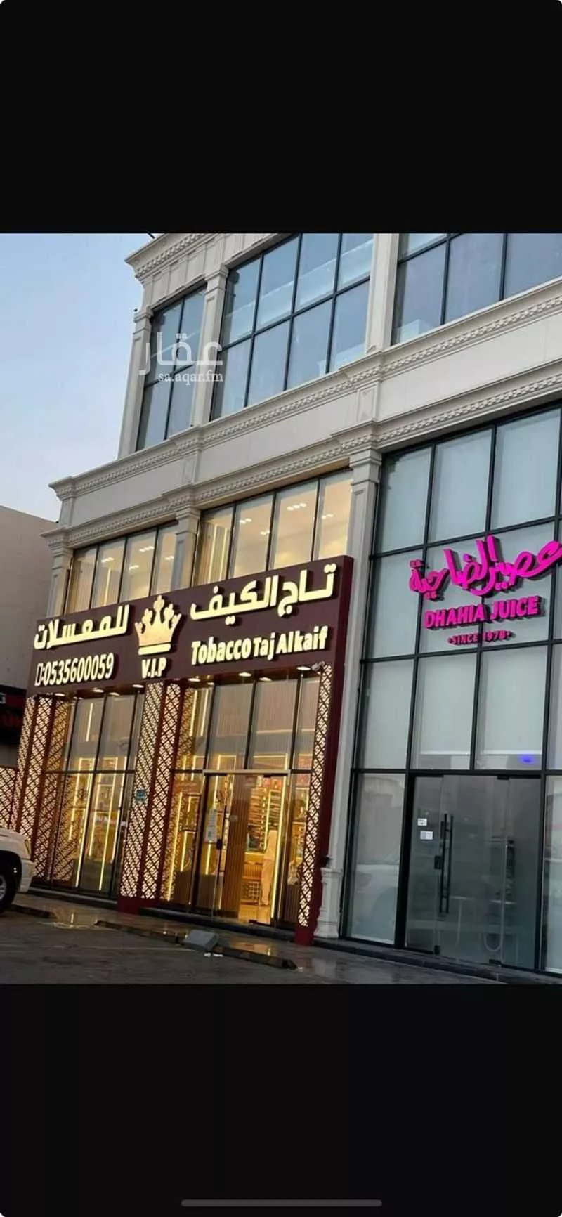 محل للإيجار في شارع عابر القرات ، حي أبحر الشمالية ، جدة ، جدة 1 صورة