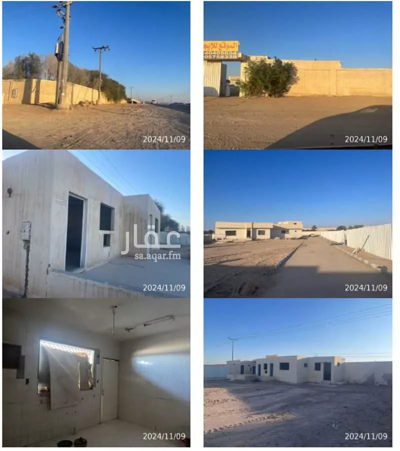 مزرعة للبيع في شارع الخرج القديم, حي هيت, مدينة الرياض, منطقة الرياض 1 صورة