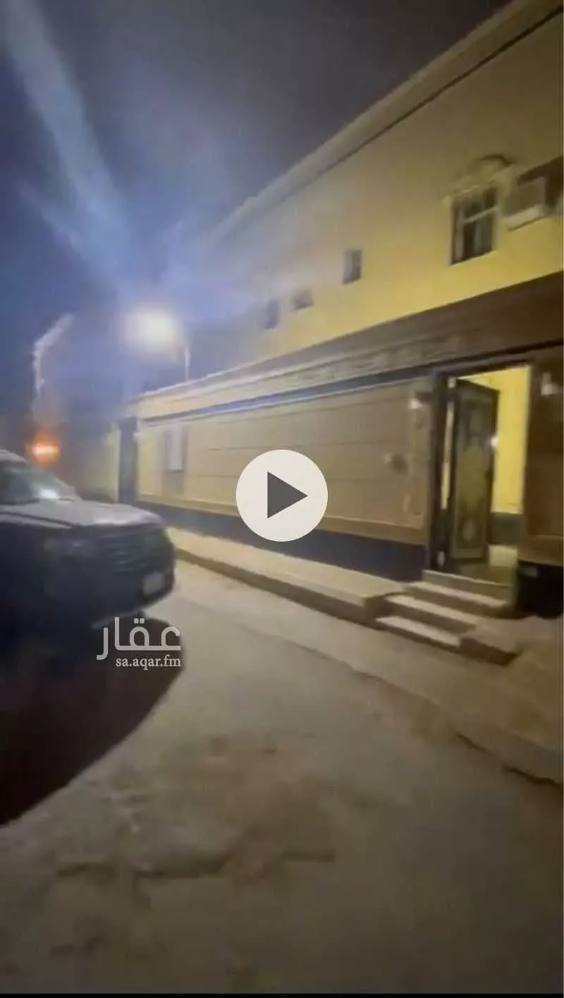 عمارة للبيع في حي الورود, مدينة الخرج, منطقة الرياض 1 صورة