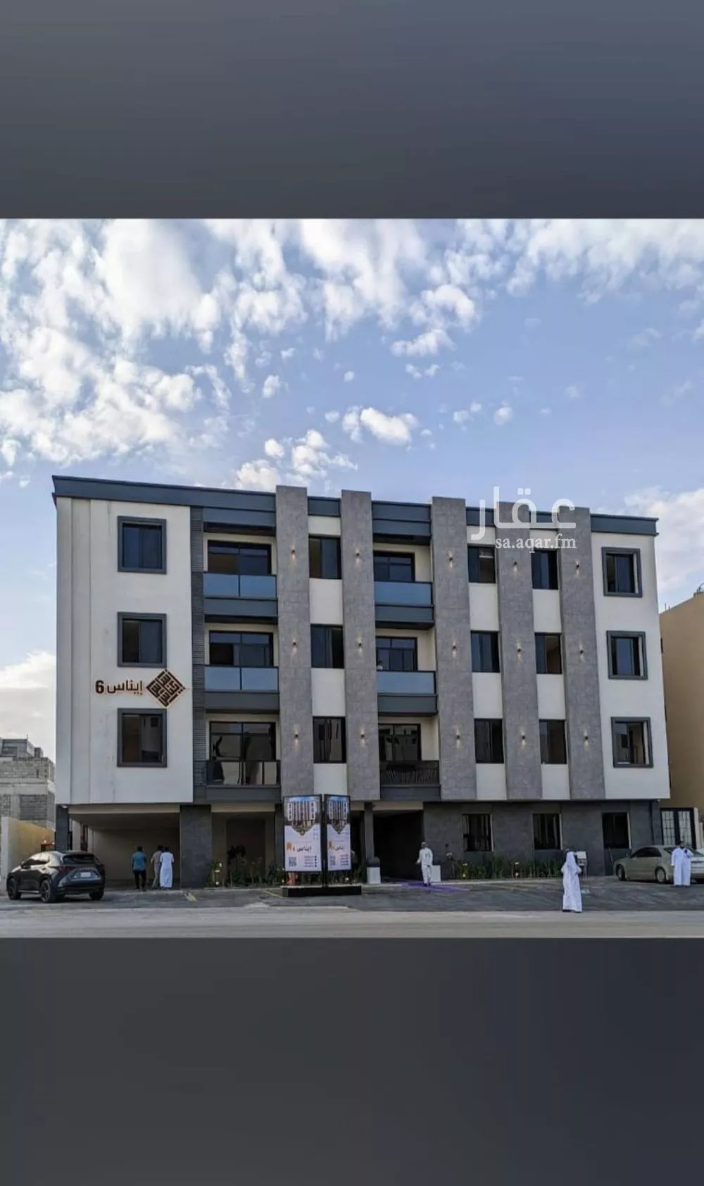 شقة للإيجار في شارع المنتصر, حي النرجس, مدينة الرياض, منطقة الرياض 1 صورة
