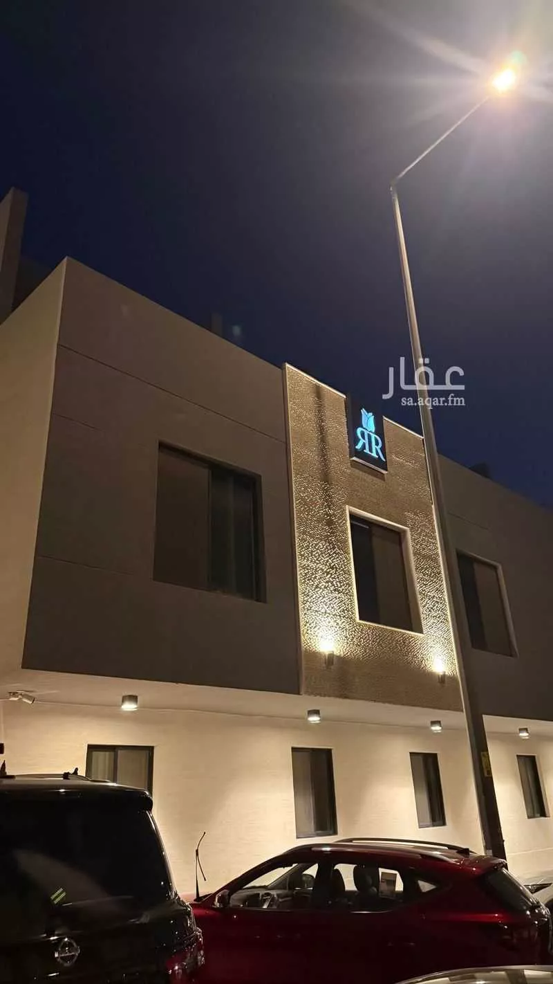 شقة للإيجار في شارع محمد بن عبدالعزيز الدغيثر, حي الملقا, مدينة الرياض, منطقة الرياض 1 صورة