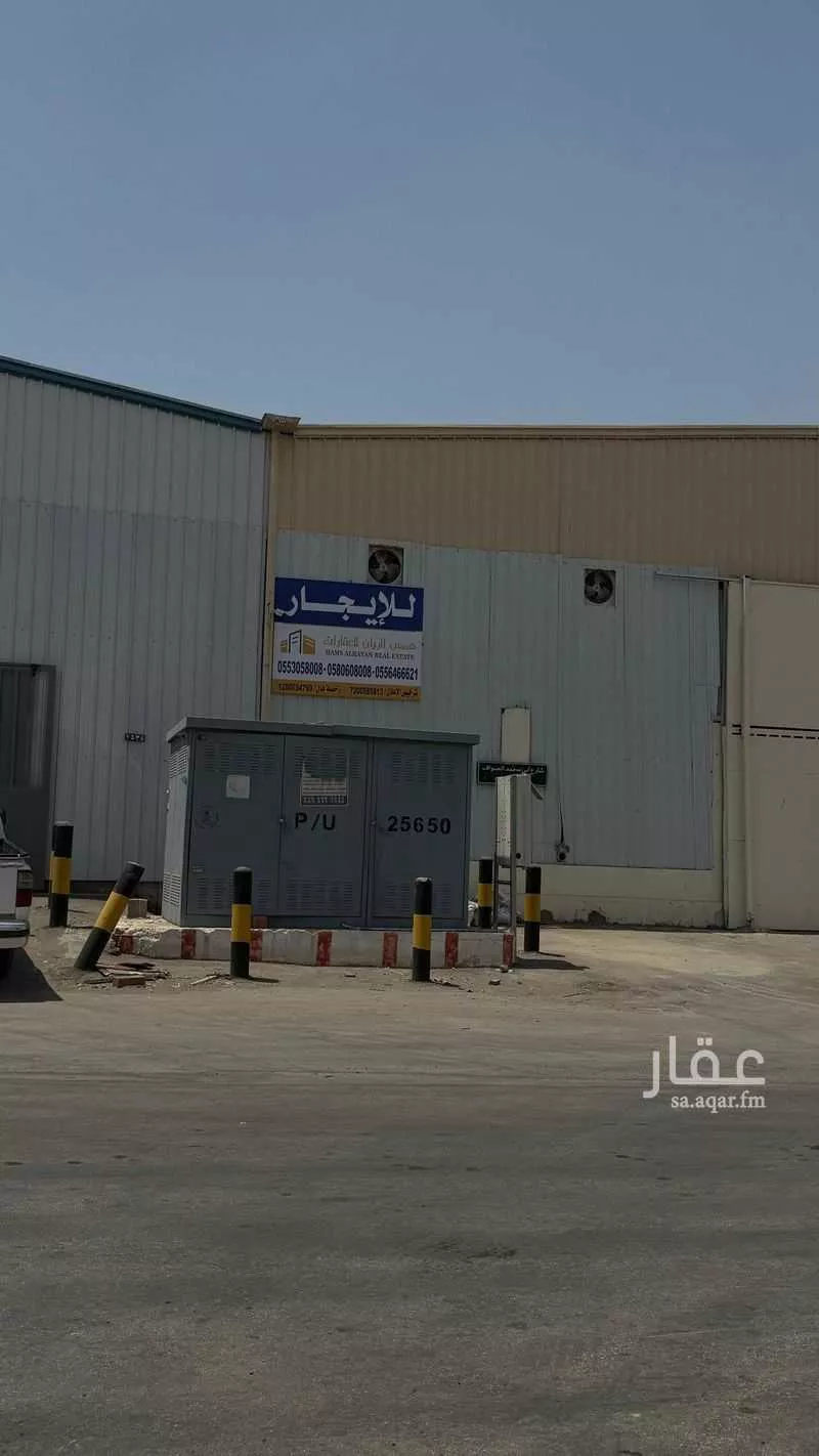 مستودع للإيجار في شارع أبي محمد الصواف, حي النور, مدينة الرياض, منطقة الرياض 1 صورة