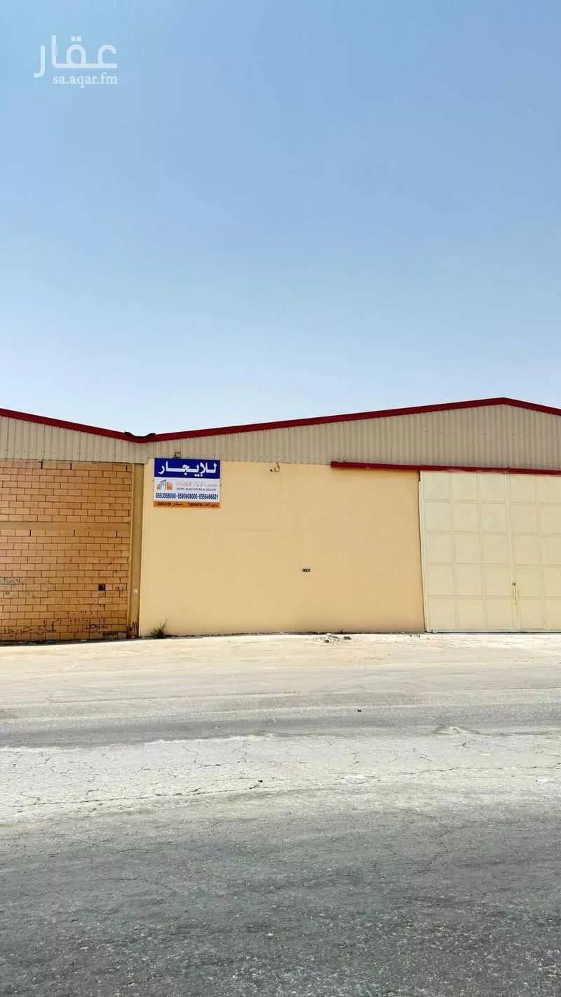 مستودع للإيجار في شارع الخنسة, حي المشاعل, مدينة الرياض, منطقة الرياض 1 صورة