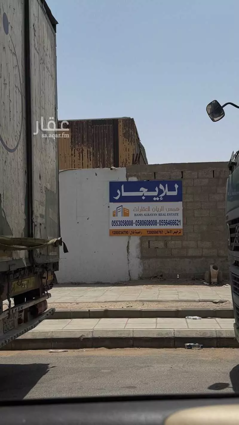 أرض للإيجار في شارع الأمير محمد بن عبدالرحمن بن عبدالعزيز, حي المشاعل, مدينة الرياض, منطقة الرياض 1 صورة