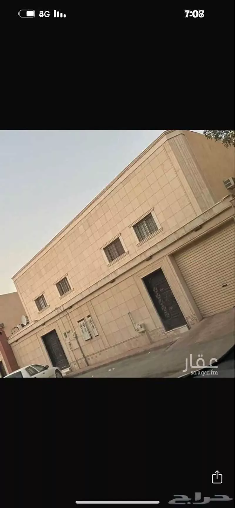 فيلا للبيع في شارع الحنان, حي اليرموك, مدينة الرياض, منطقة الرياض 1 صورة