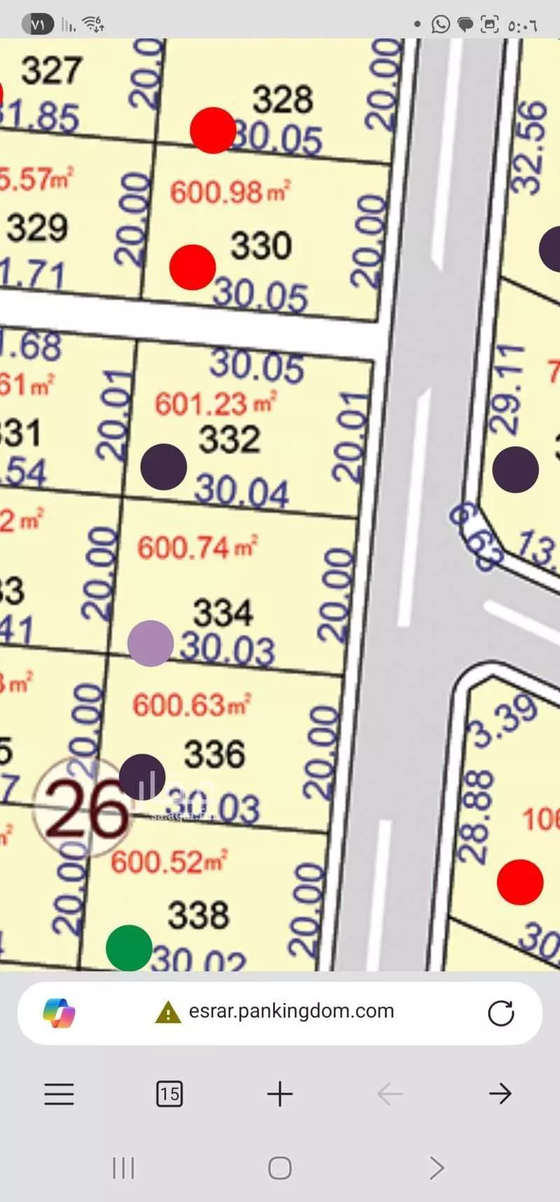 أرض للبيع في شارع التابعية, حي البرقاء, مدينة خليص, منطقة مكة المكرمة 1 صورة