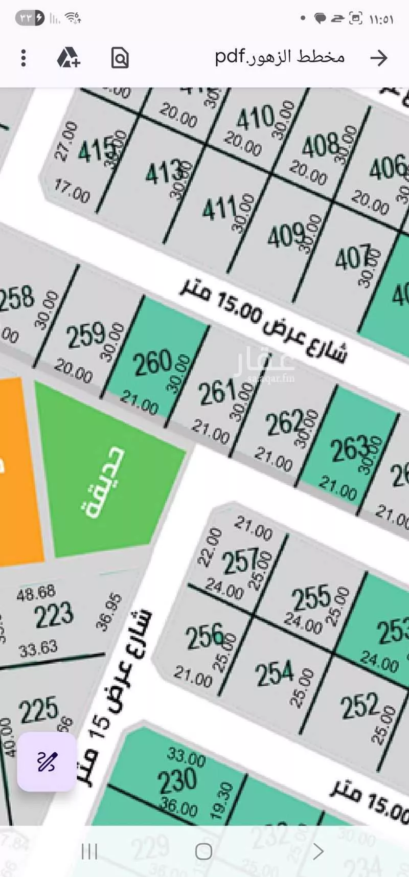 أرض للبيع في شارع ابي علي بن احمد, حي الزهور, مدينة خليص, منطقة مكة المكرمة 1 صورة