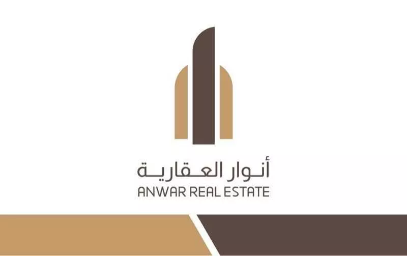 أرض للبيع في شارع طريق بني مالك, حي المصيف, مدينة ابها, منطقة عسير 1 صورة