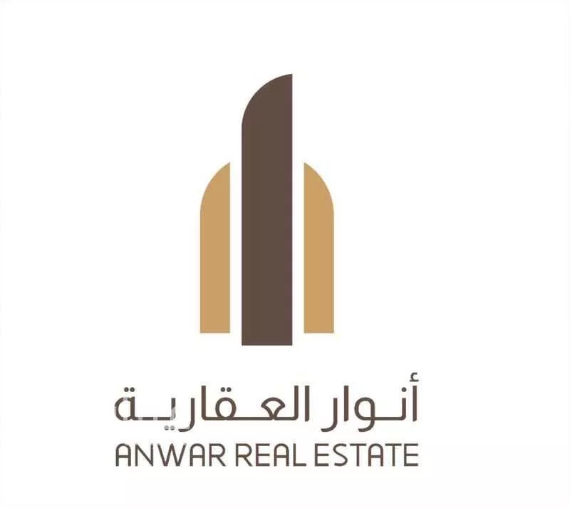 أرض للبيع في شارع 0000, حي المصيف, مدينة أبها, منطقة عسير 1 صورة