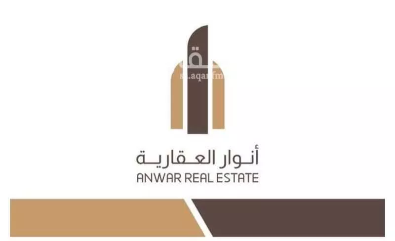 أرض للبيع في مدينة مندرمربة, منطقة عسير 1 صورة