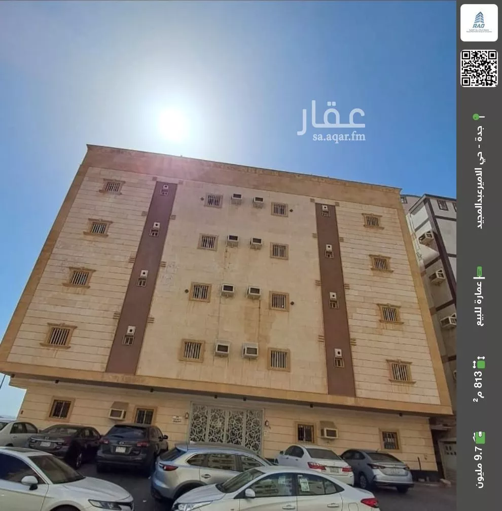 عمارة للبيع في شارع محمد بن يحيى الصولي, حي الأمير عبدالمجيد, مدينة جدة, منطقة مكة المكرمة 1 صورة