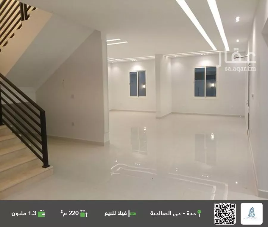 فيلا للبيع في شارع خفاف, حي الصالحية, مدينة جدة, منطقة مكة المكرمة 1 صورة