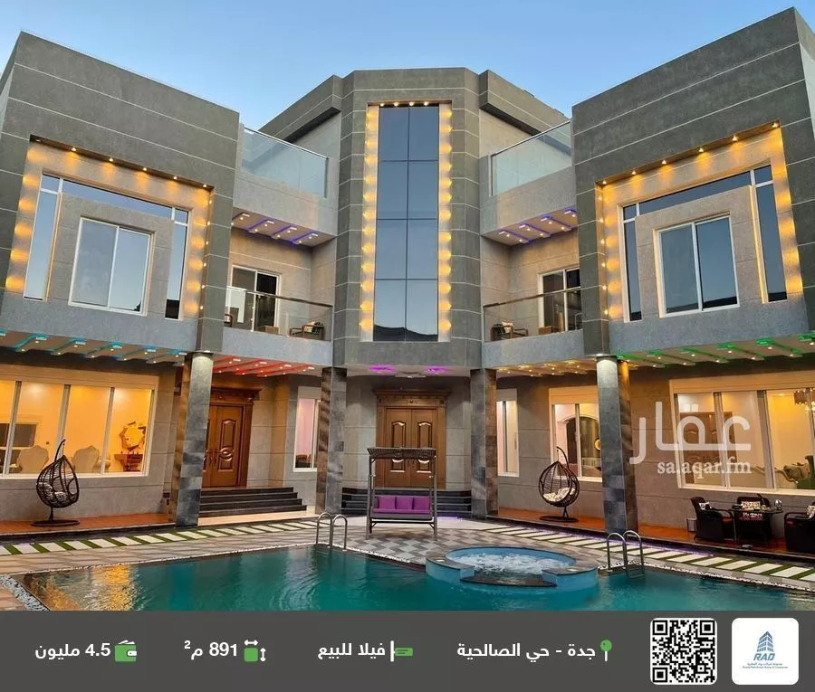 فيلا للبيع في شارع الصالحية 53, حي الصالحية, مدينة جدة, منطقة مكة المكرمة 1 صورة