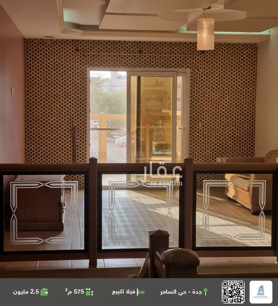 فيلا للبيع في شارع صدقة بن كثير, حي السامر, مدينة جدة, منطقة مكة المكرمة 1 صورة