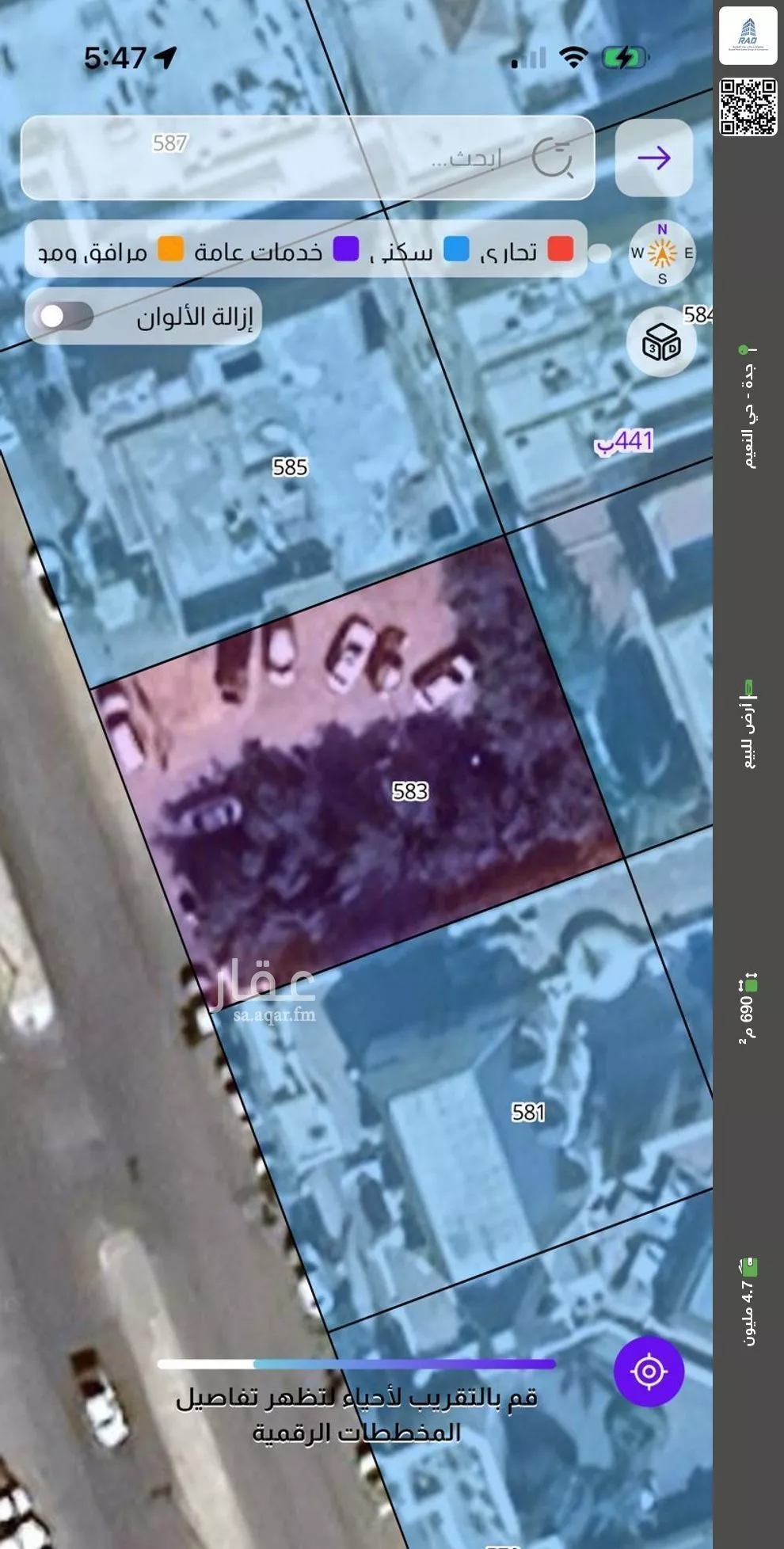 أرض للبيع في شارع امنه بنت وهب, حي النعيم, مدينة جدة, منطقة مكة المكرمة 1 صورة