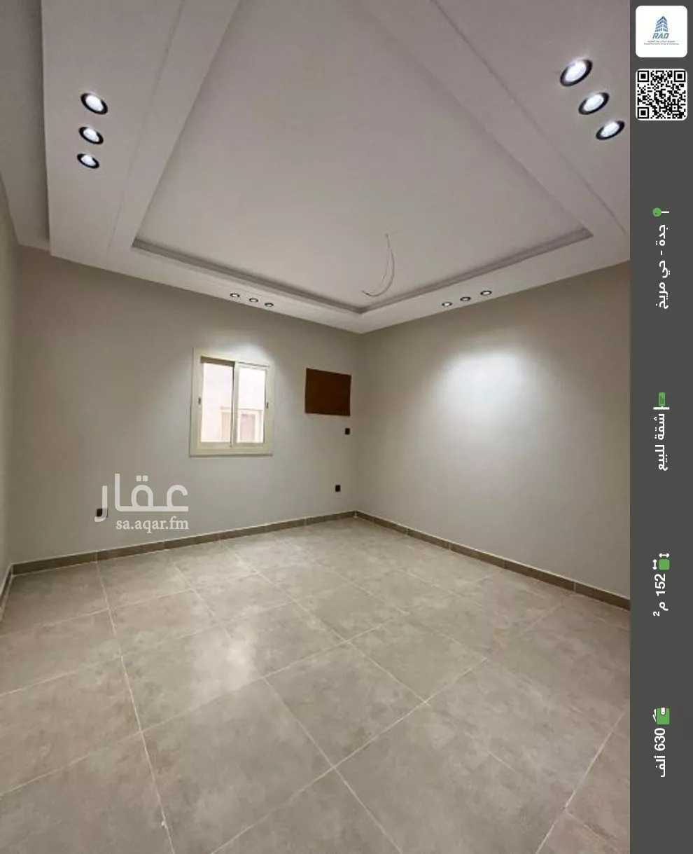 شقة للبيع في شارع ابن حرب, حي مريخ, مدينة جدة, منطقة مكة المكرمة 1 صورة