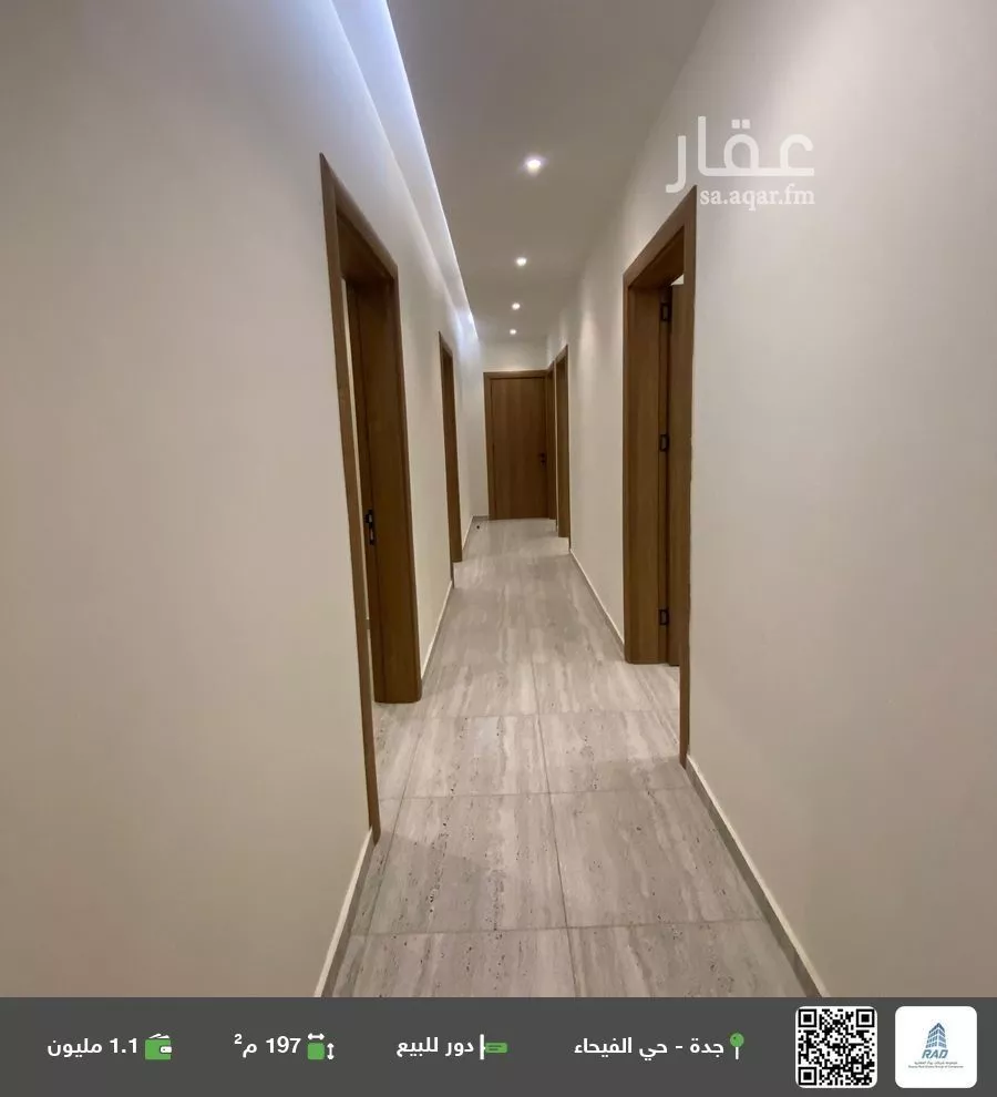 دور للبيع في شارع أحمد بن عبد الرحمن الشهاب, حي الفيحاء, مدينة جدة, منطقة مكة المكرمة 1 صورة