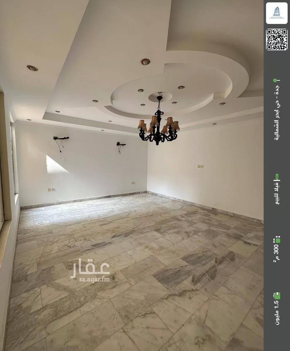 فيلا للبيع في شارع أبي عبد الله السديد, حي أبحر الشمالية, مدينة جدة, منطقة مكة المكرمة 1 صورة