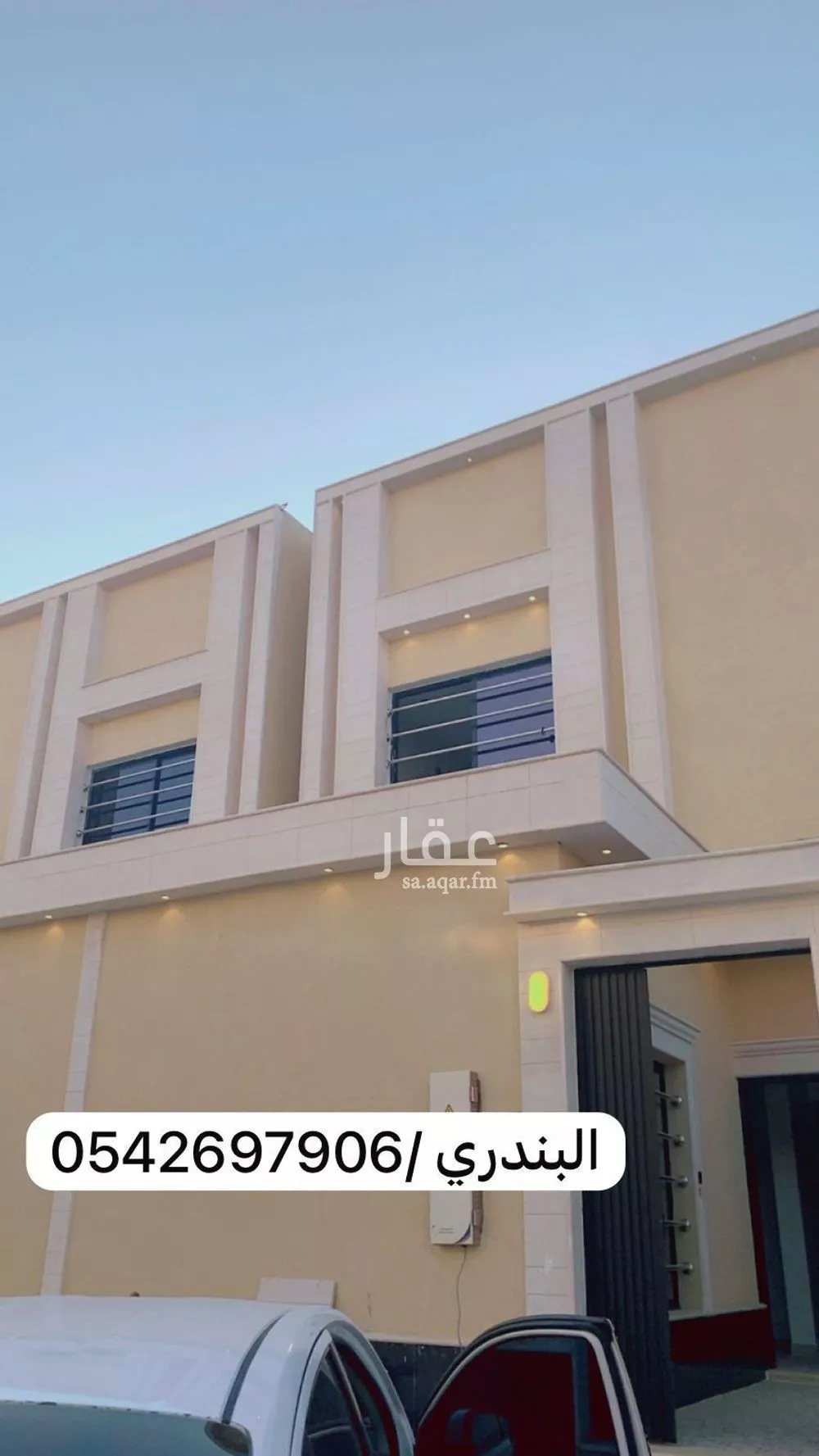 فيلا للبيع في شارع جبل ماري, حي طويق, مدينة الرياض, منطقة الرياض 1 صورة