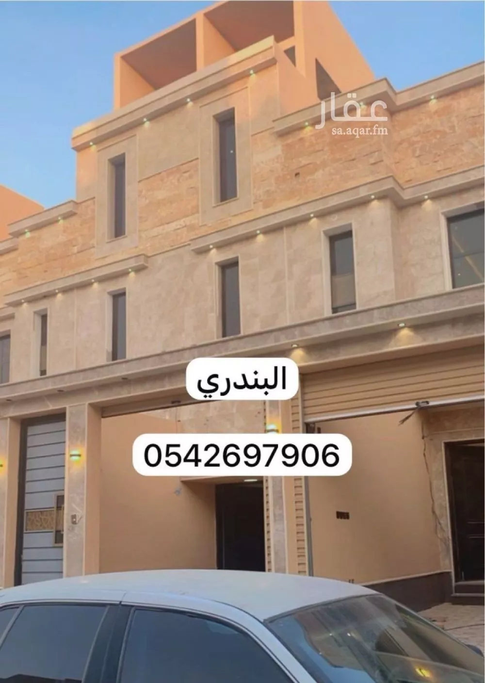 دور للبيع في شارع حيدة بن معاوية, حي طويق, مدينة الرياض, منطقة الرياض 1 صورة