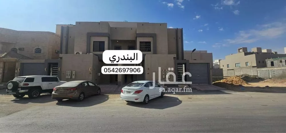 شقة للبيع في شارع عنبسة بن سحيم, حي طويق, مدينة الرياض, منطقة الرياض 1 صورة