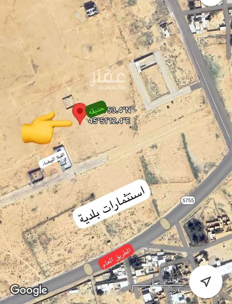 أرض للبيع في شارع مخطط الاراضي البيضاء 23, حي مخطط الاراضي البيضاء3, مدينة ثادق, منطقة الرياض 1 صورة