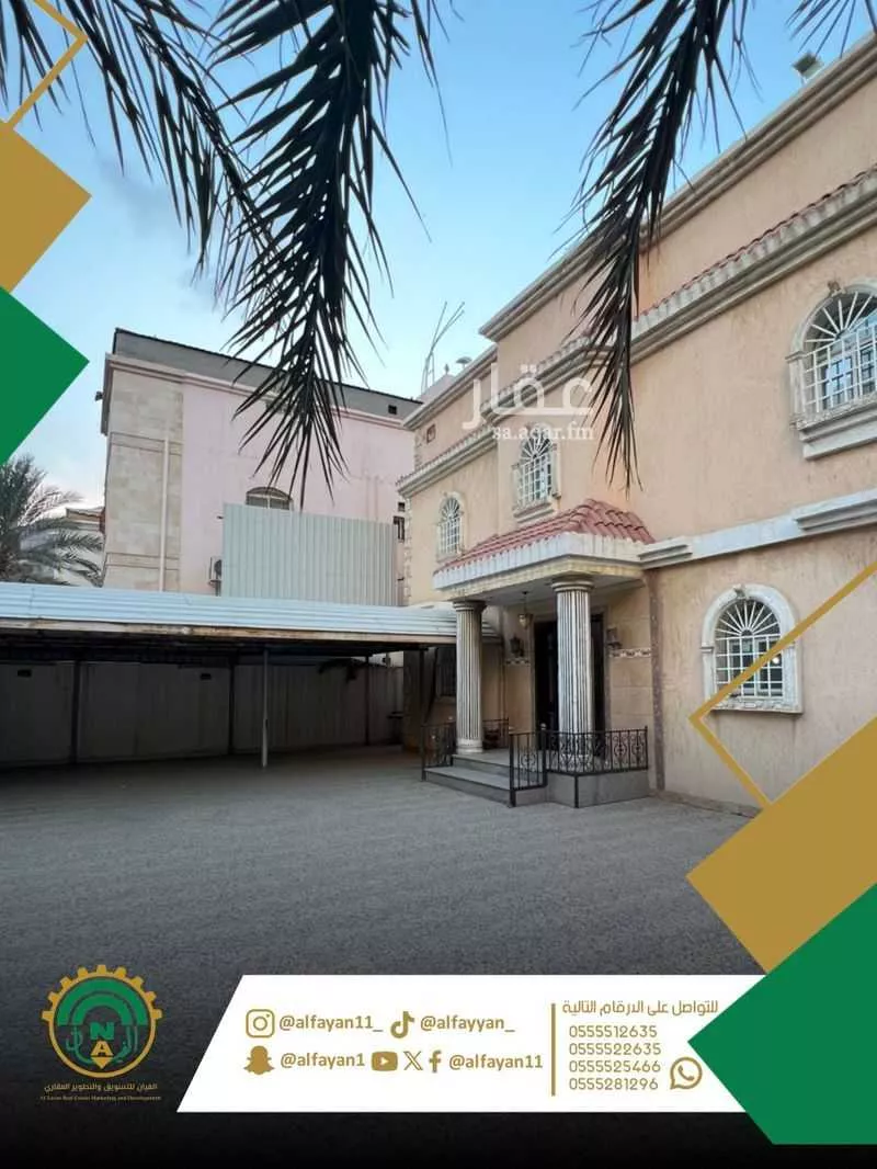فيلا للبيع في شارع شارع النهار, حي العوالي, مدينة مكة المكرمة, منطقة مكة المكرمة 1 صورة
