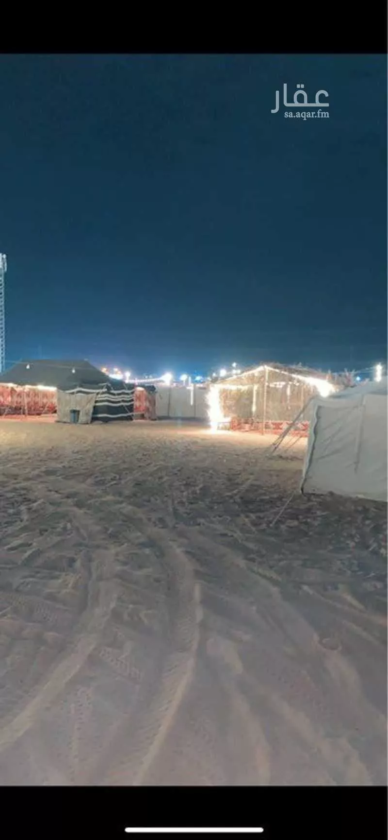 مخيم للحجز في المملكة العربية السعودية 1 صورة