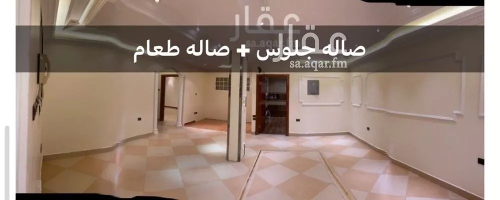 شقة للإيجار في شارع جبل شرقرق, حي النزهة, مدينة امارة منطقة مكة المكرمة - الطائف, منطقة مكة المكرمة 1 صورة