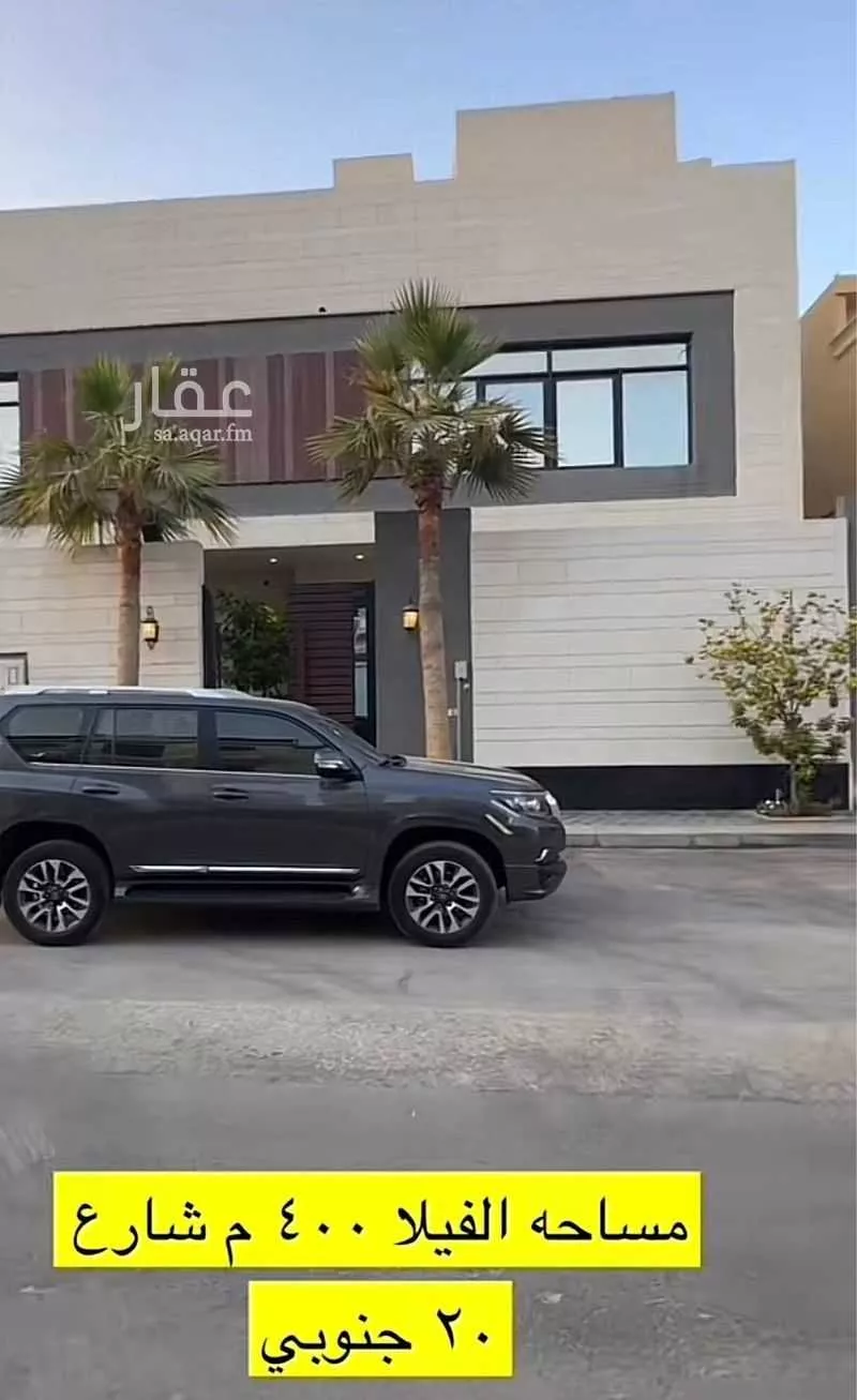فيلا للبيع في شارع رقم 392, حي الملقا, مدينة الرياض, منطقة الرياض 1 صورة