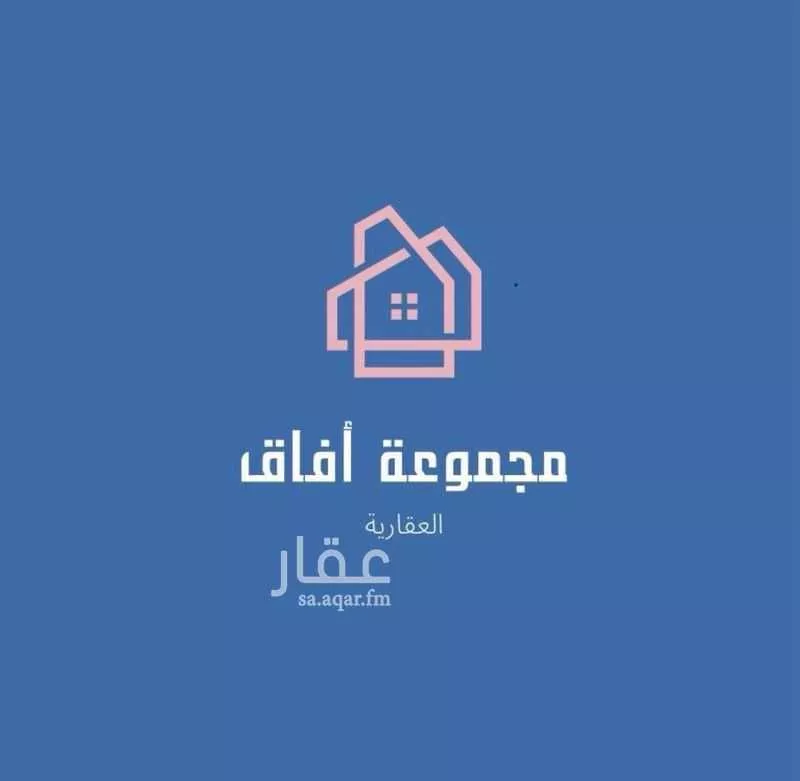 أرض للبيع في حي الجزيرة, مدينة جدة, منطقة مكة المكرمة 1 صورة