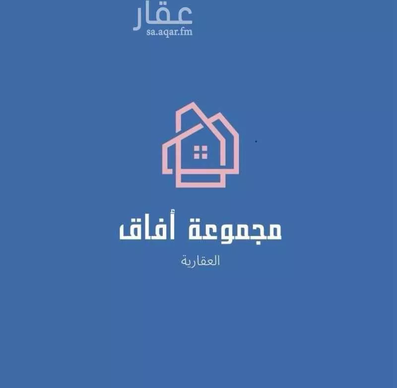 أرض للبيع في شارع الجزيرة, حي اليسر, مدينة جدة, منطقة مكة المكرمة 1 صورة