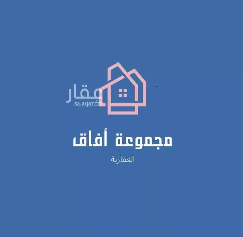أرض للبيع في حي الجزيرة, مدينة جدة, منطقة مكة المكرمة 1 صورة